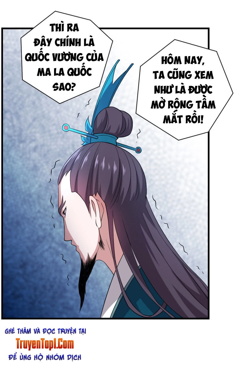 Tà Y Cuồng Thê Chapter 81 - 14