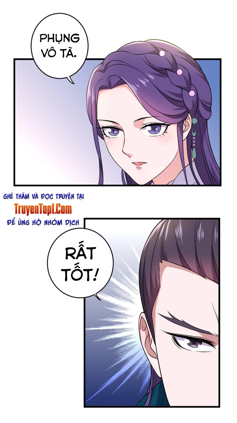 Tà Y Cuồng Thê Chapter 81 - 16