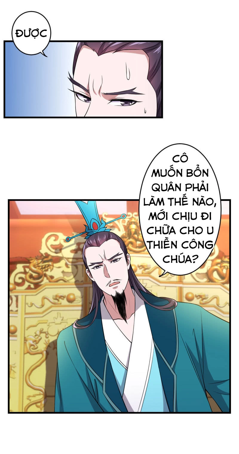 Tà Y Cuồng Thê Chapter 81 - 20