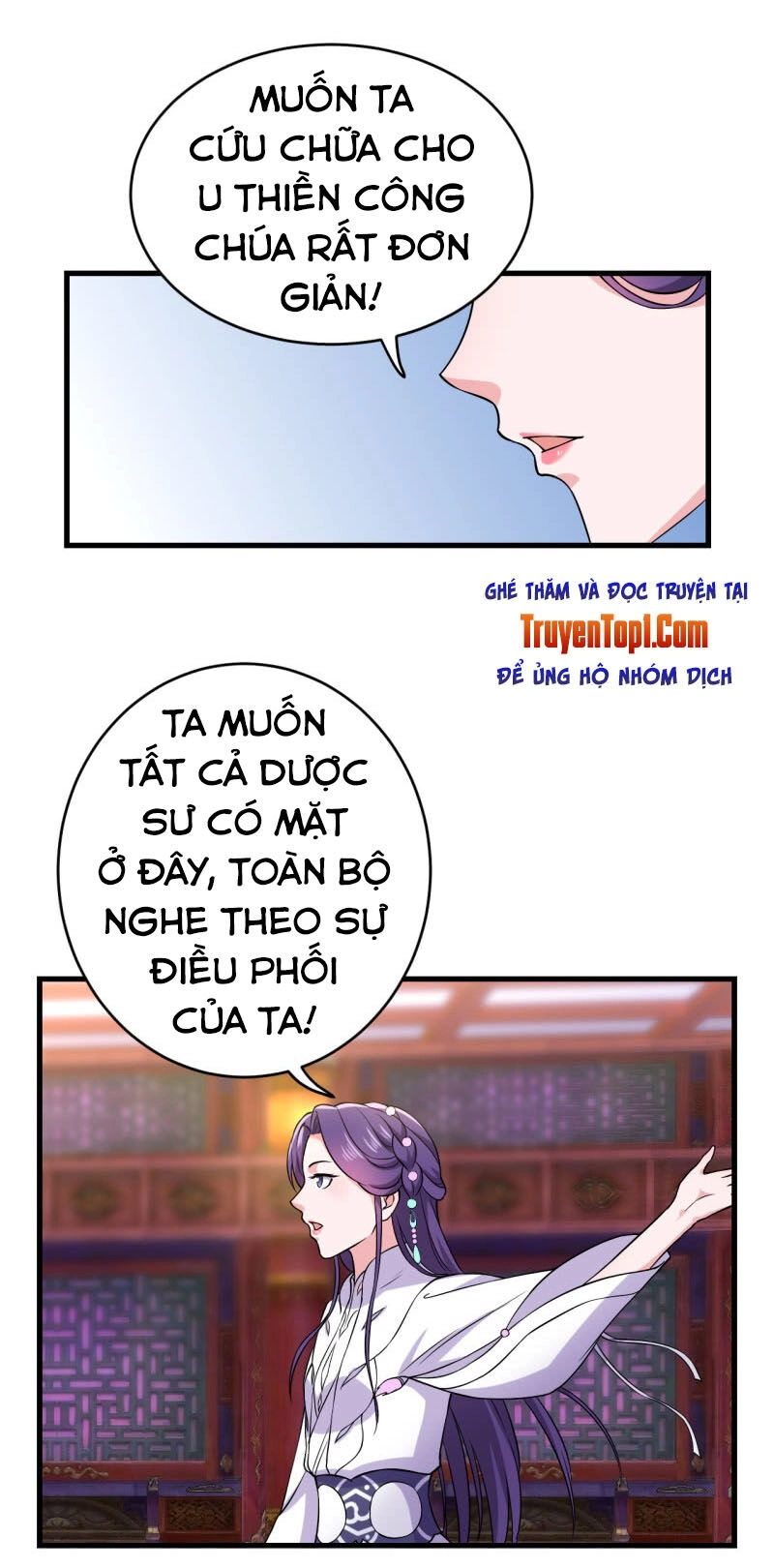 Tà Y Cuồng Thê Chapter 81 - 21