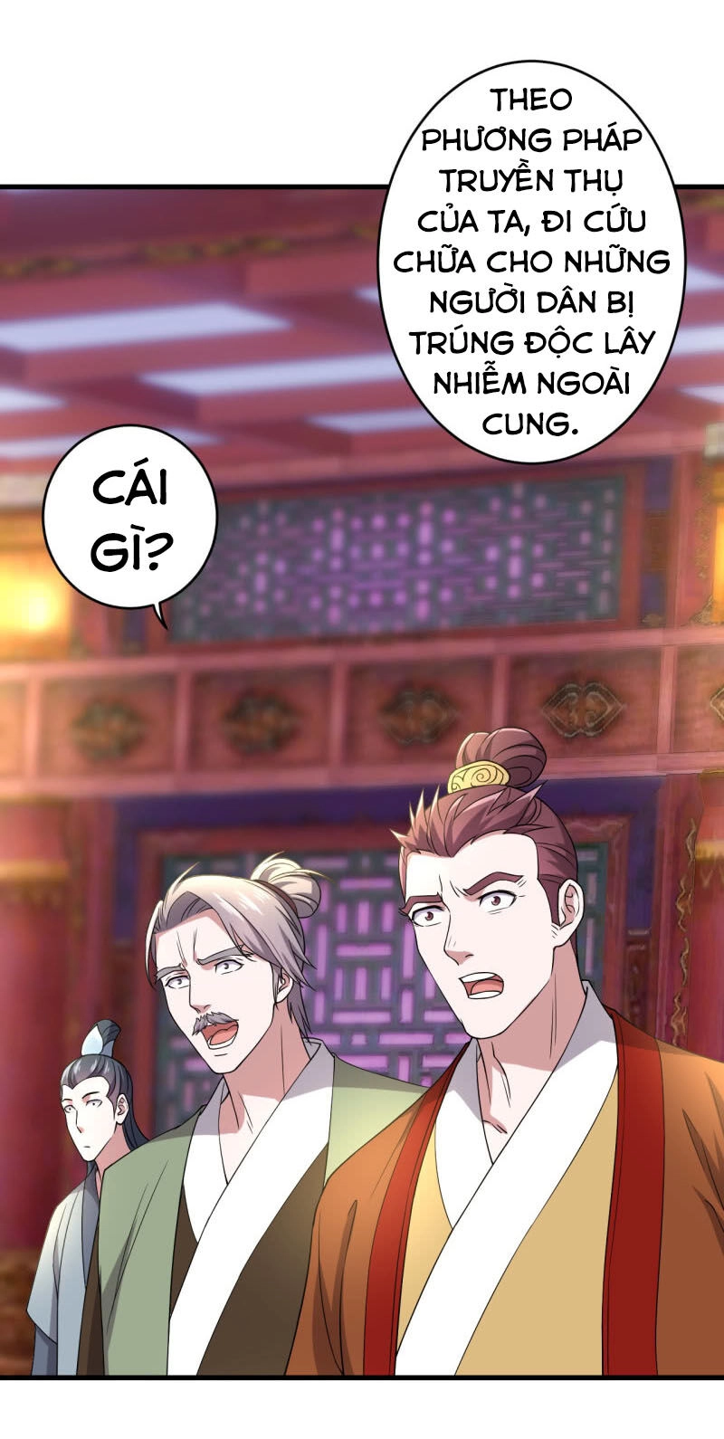 Tà Y Cuồng Thê Chapter 81 - 22