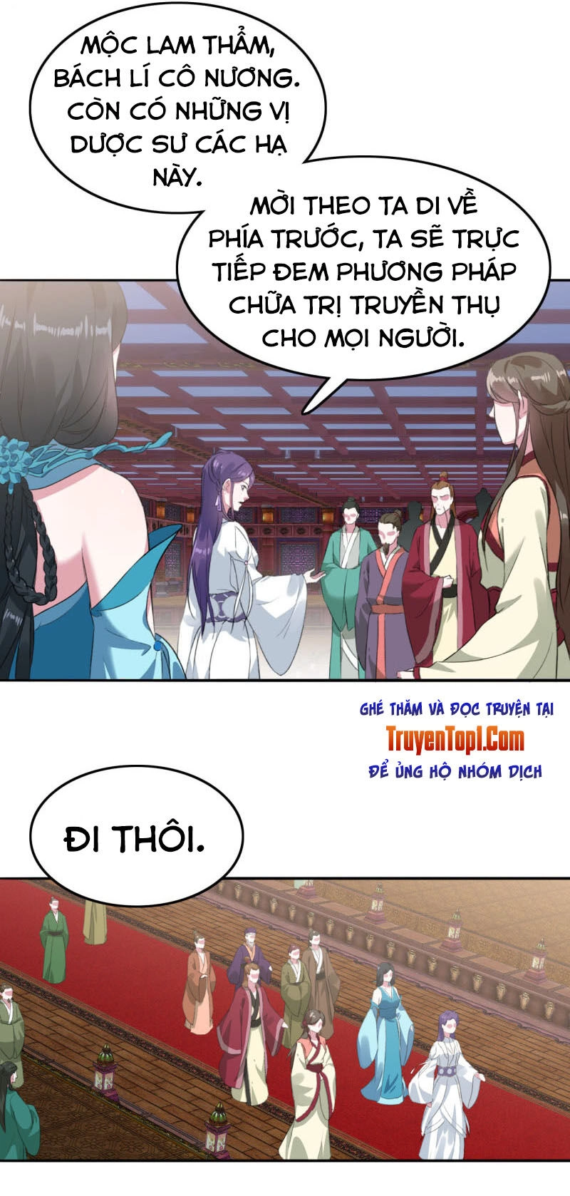 Tà Y Cuồng Thê Chapter 82 - 2