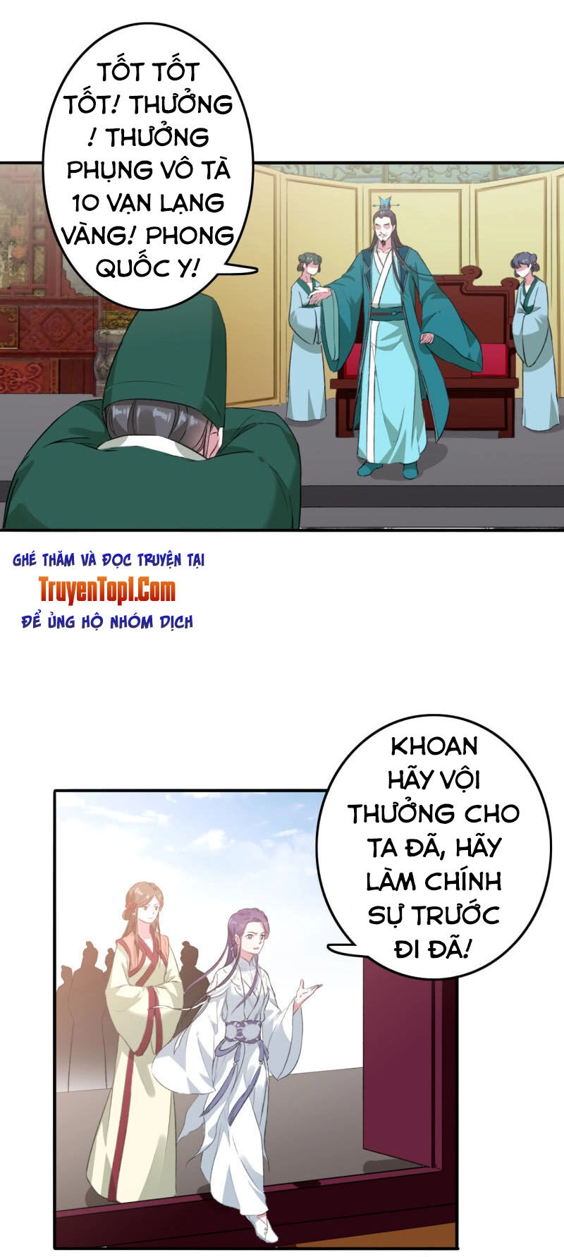 Tà Y Cuồng Thê Chapter 82 - 4