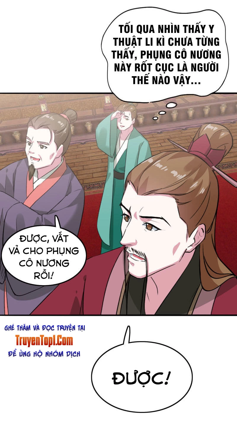 Tà Y Cuồng Thê Chapter 82 - 7