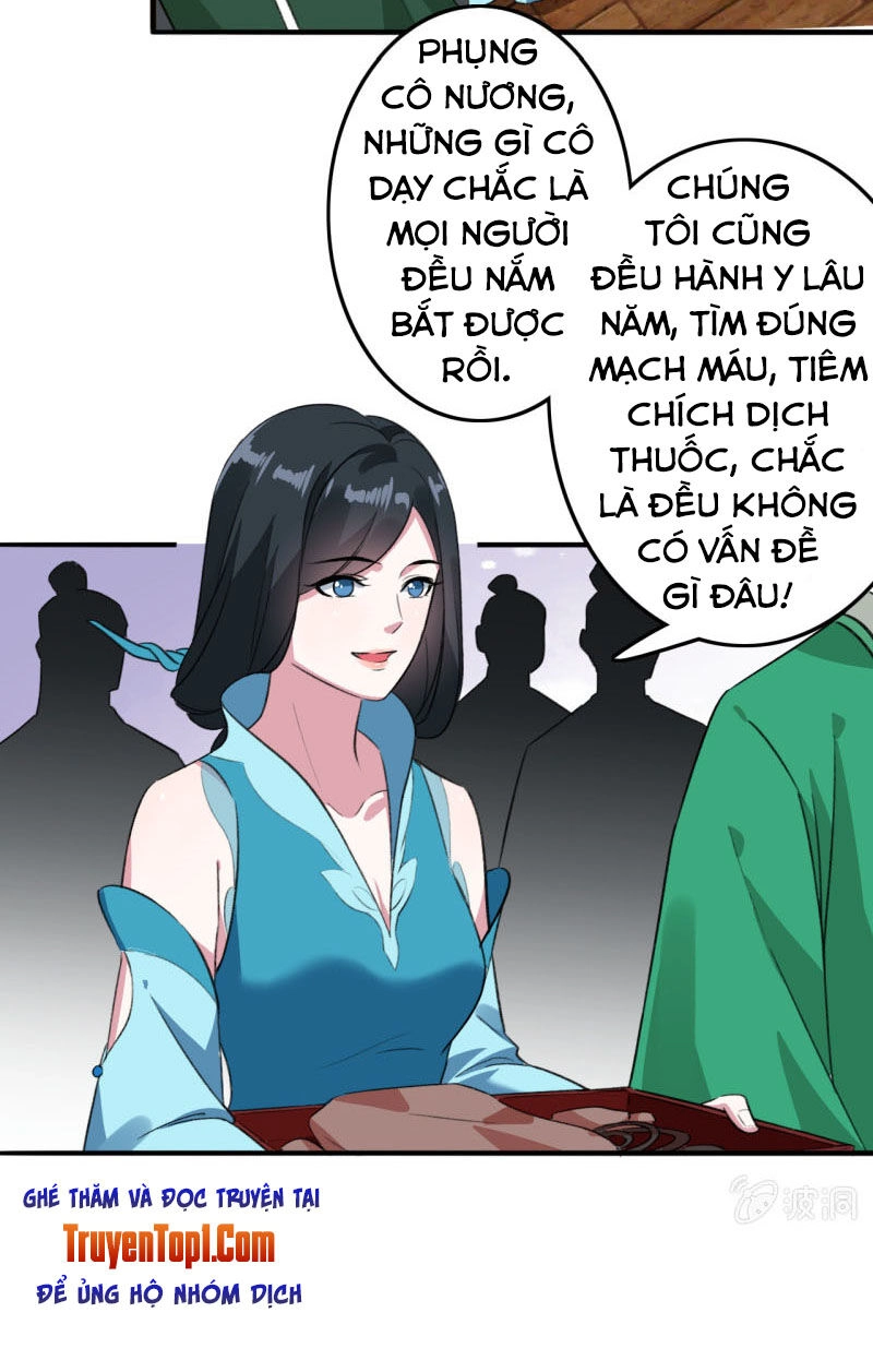 Tà Y Cuồng Thê Chapter 82 - 10