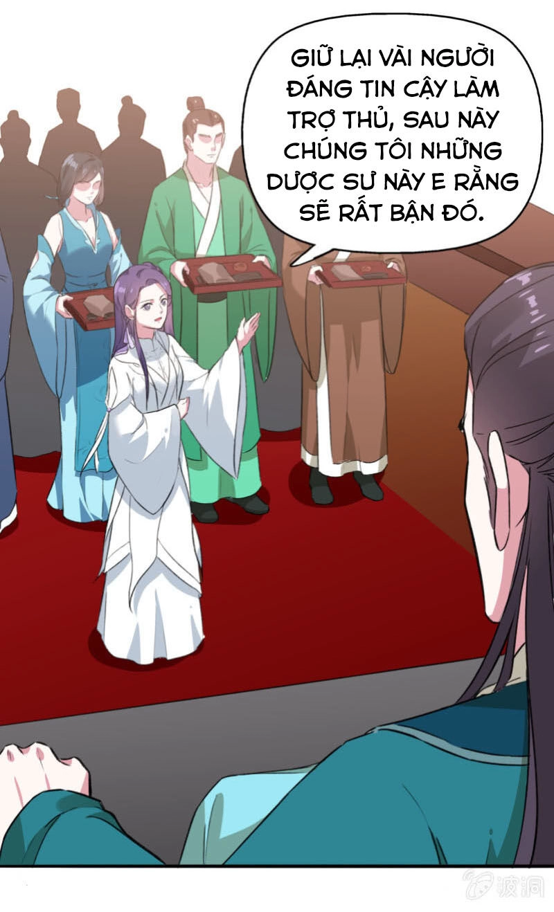 Tà Y Cuồng Thê Chapter 82 - 15