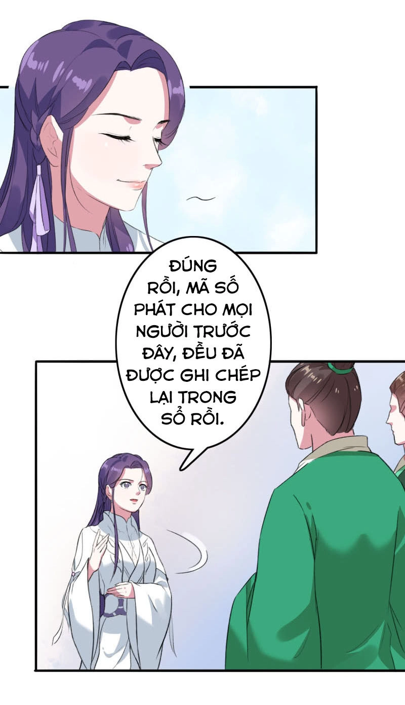 Tà Y Cuồng Thê Chapter 82 - 17
