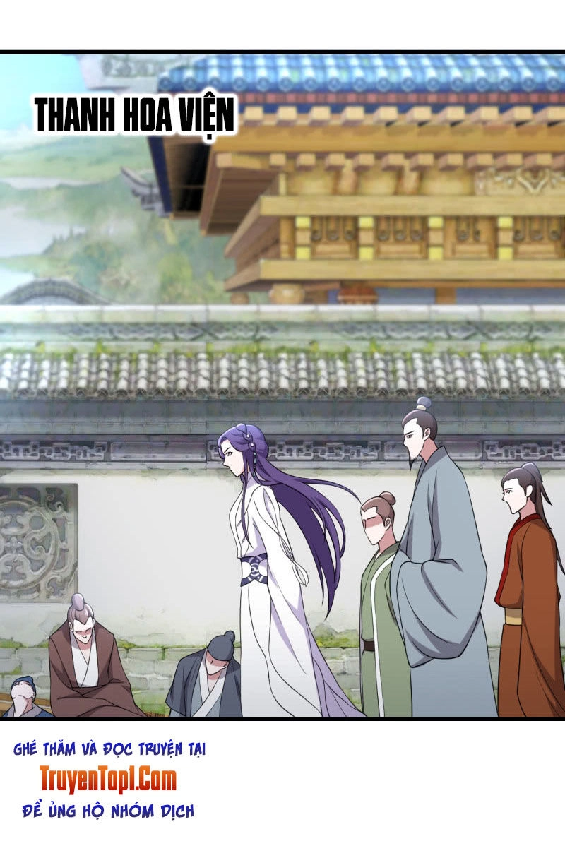 Tà Y Cuồng Thê Chapter 83 - 3