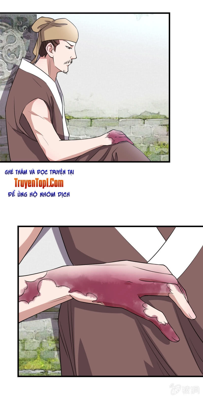 Tà Y Cuồng Thê Chapter 83 - 7