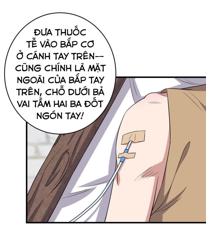 Tà Y Cuồng Thê Chapter 83 - 11