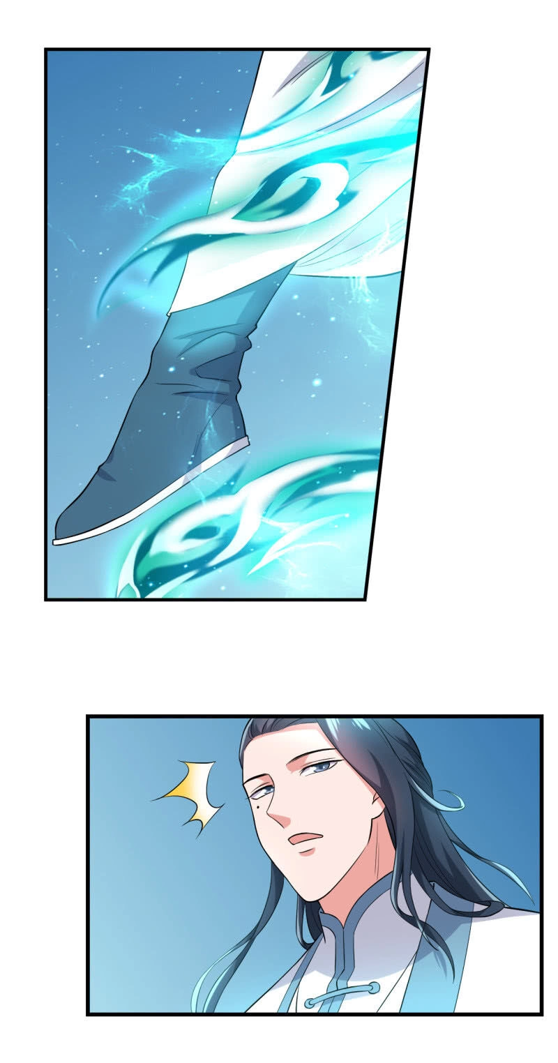 Tà Y Cuồng Thê Chapter 83 - 20