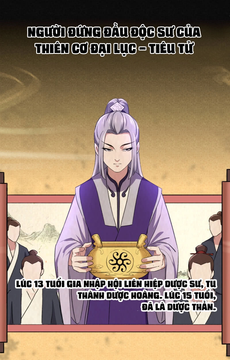 Tà Y Cuồng Thê Chapter 84 - 3