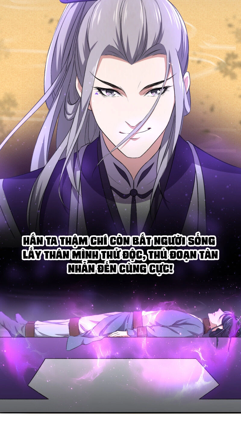 Tà Y Cuồng Thê Chapter 84 - 6