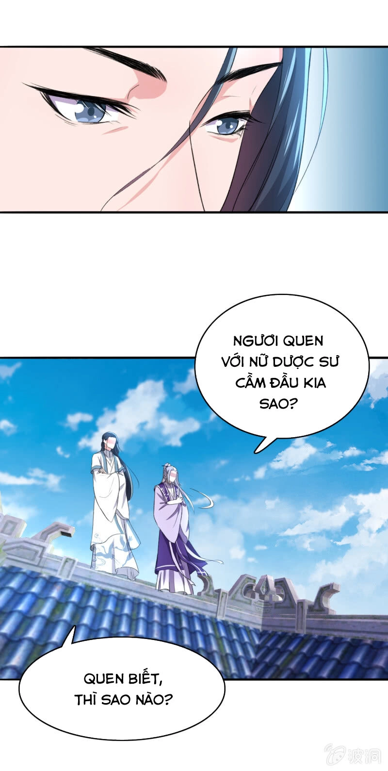 Tà Y Cuồng Thê Chapter 84 - 9