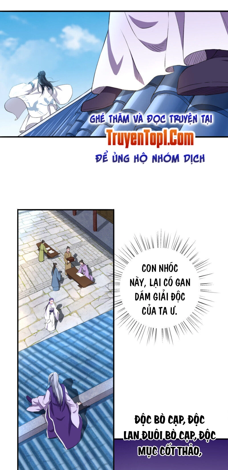 Tà Y Cuồng Thê Chapter 84 - 14