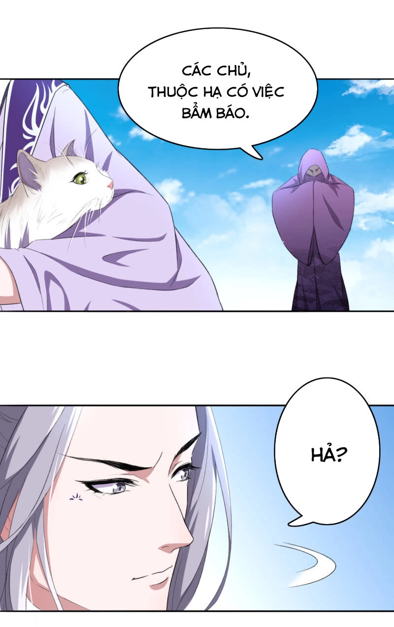 Tà Y Cuồng Thê Chapter 84 - 16