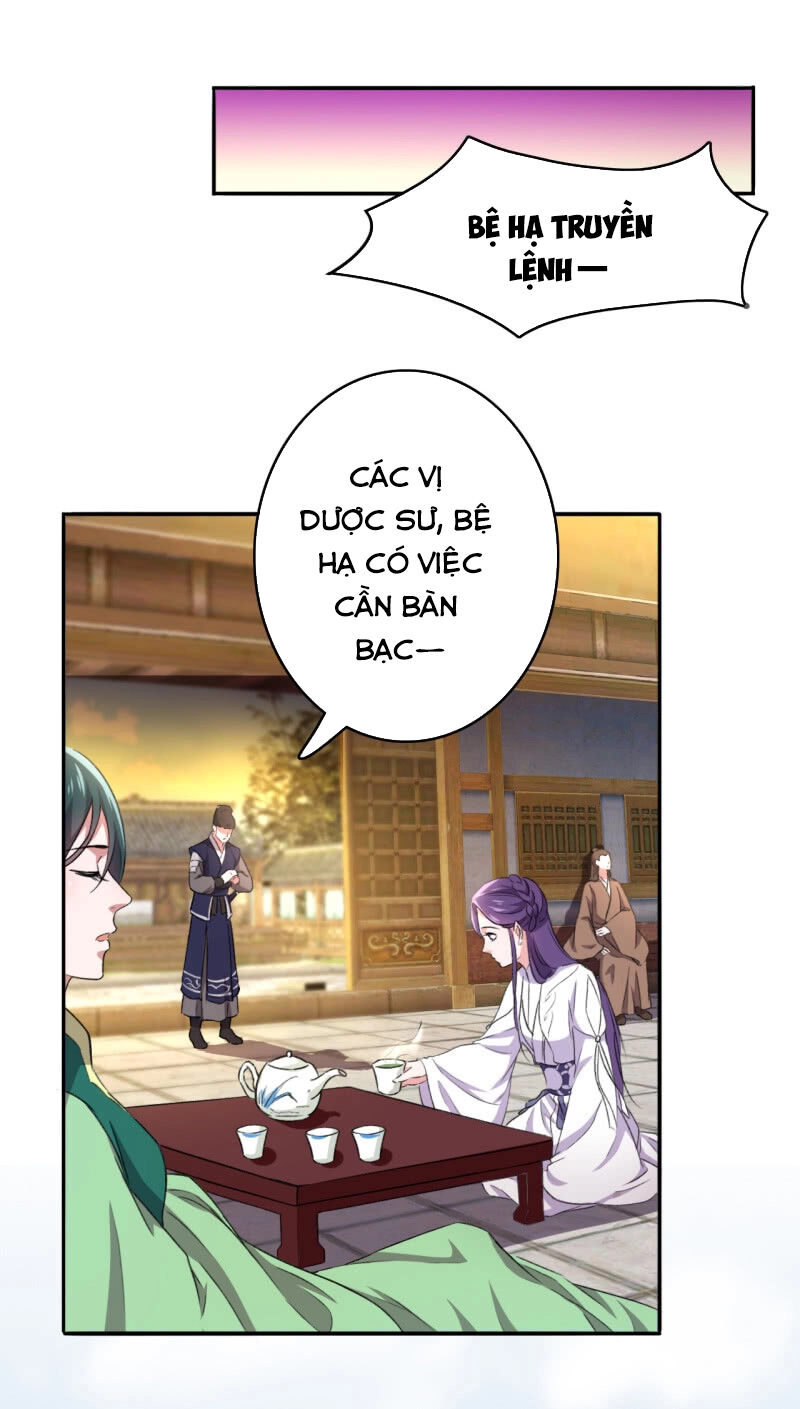 Tà Y Cuồng Thê Chapter 84 - 23