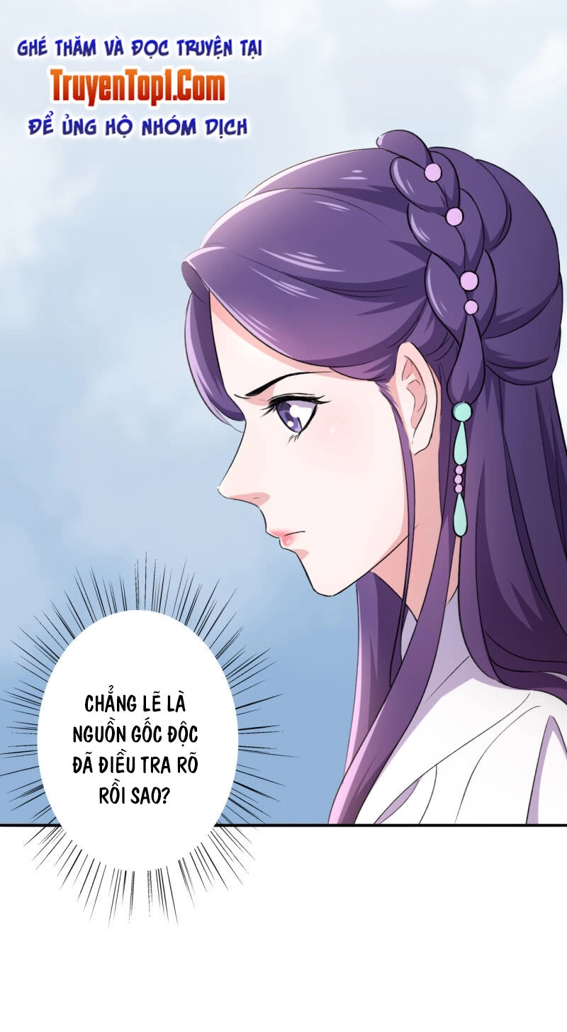 Tà Y Cuồng Thê Chapter 84 - 24