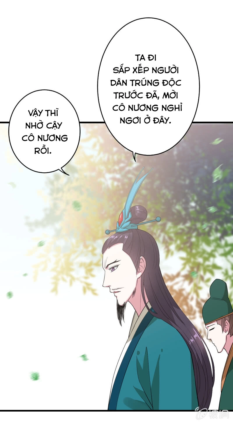 Tà Y Cuồng Thê Chapter 85 - 5