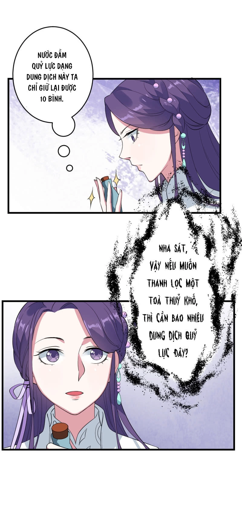 Tà Y Cuồng Thê Chapter 85 - 6