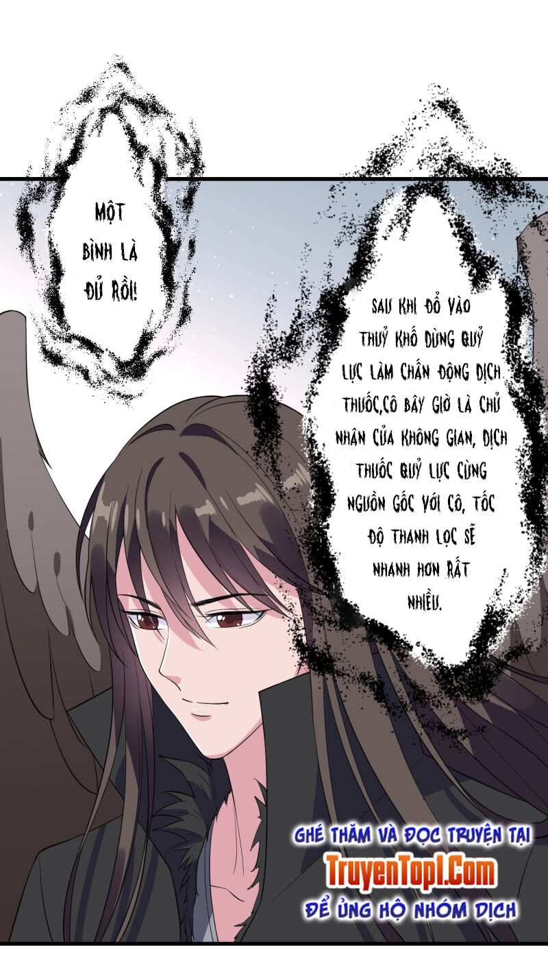 Tà Y Cuồng Thê Chapter 85 - 7