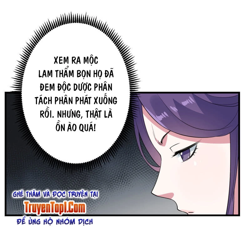 Tà Y Cuồng Thê Chapter 85 - 11