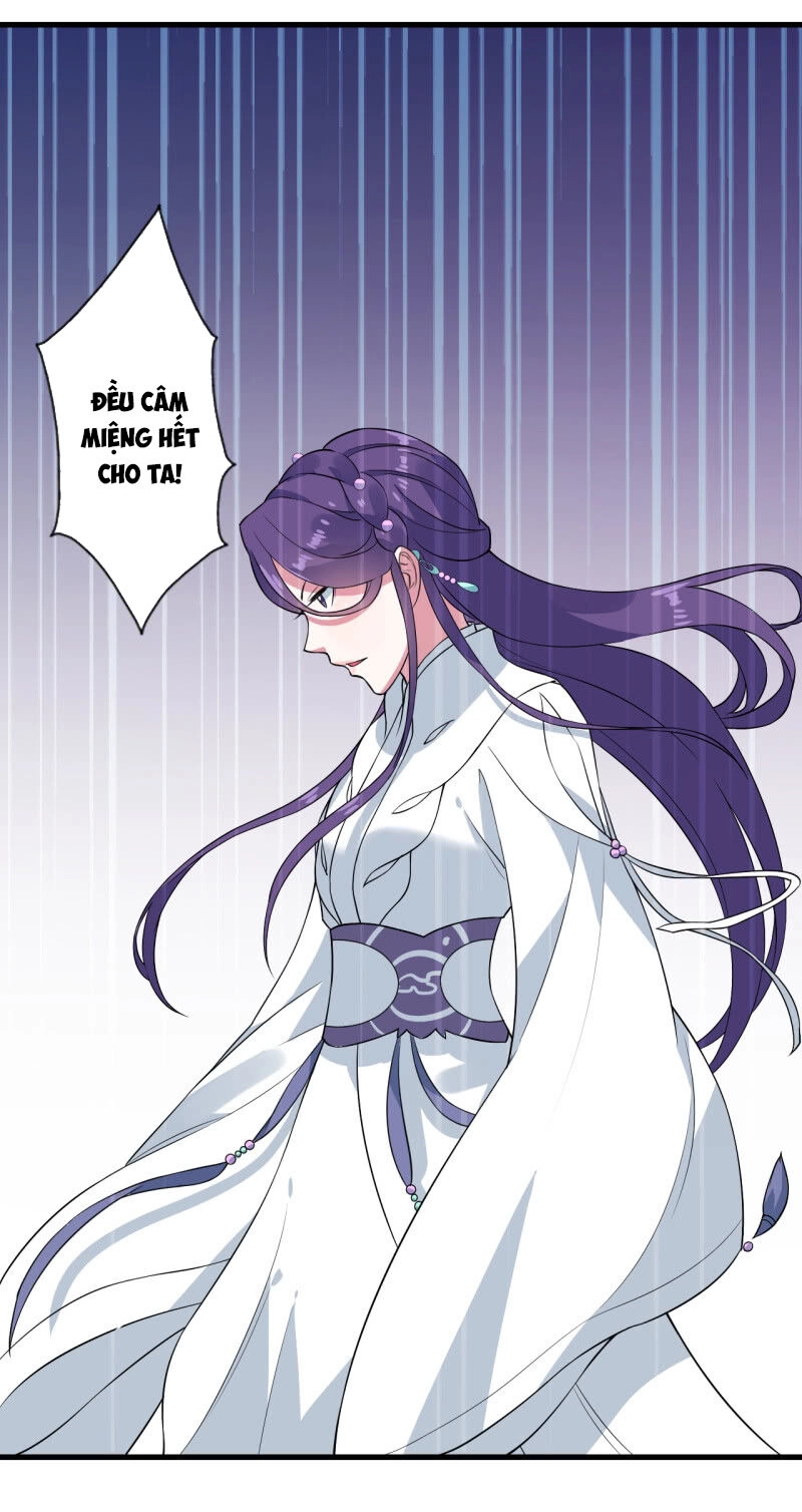 Tà Y Cuồng Thê Chapter 85 - 12