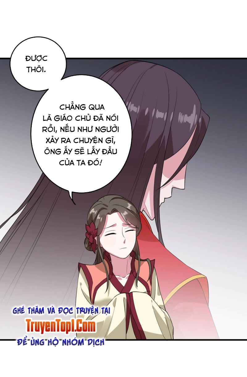 Tà Y Cuồng Thê Chapter 85 - 15