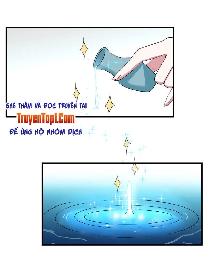 Tà Y Cuồng Thê Chapter 85 - 19