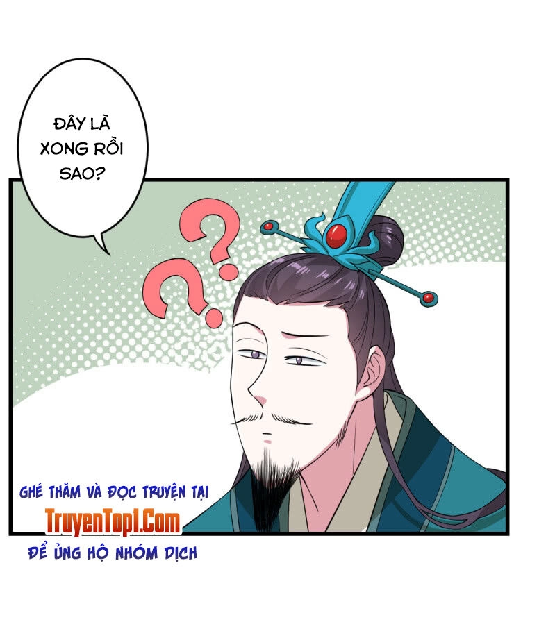 Tà Y Cuồng Thê Chapter 85 - 27