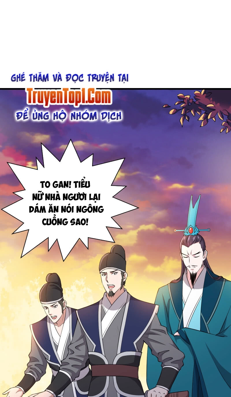 Tà Y Cuồng Thê Chapter 86 - 3