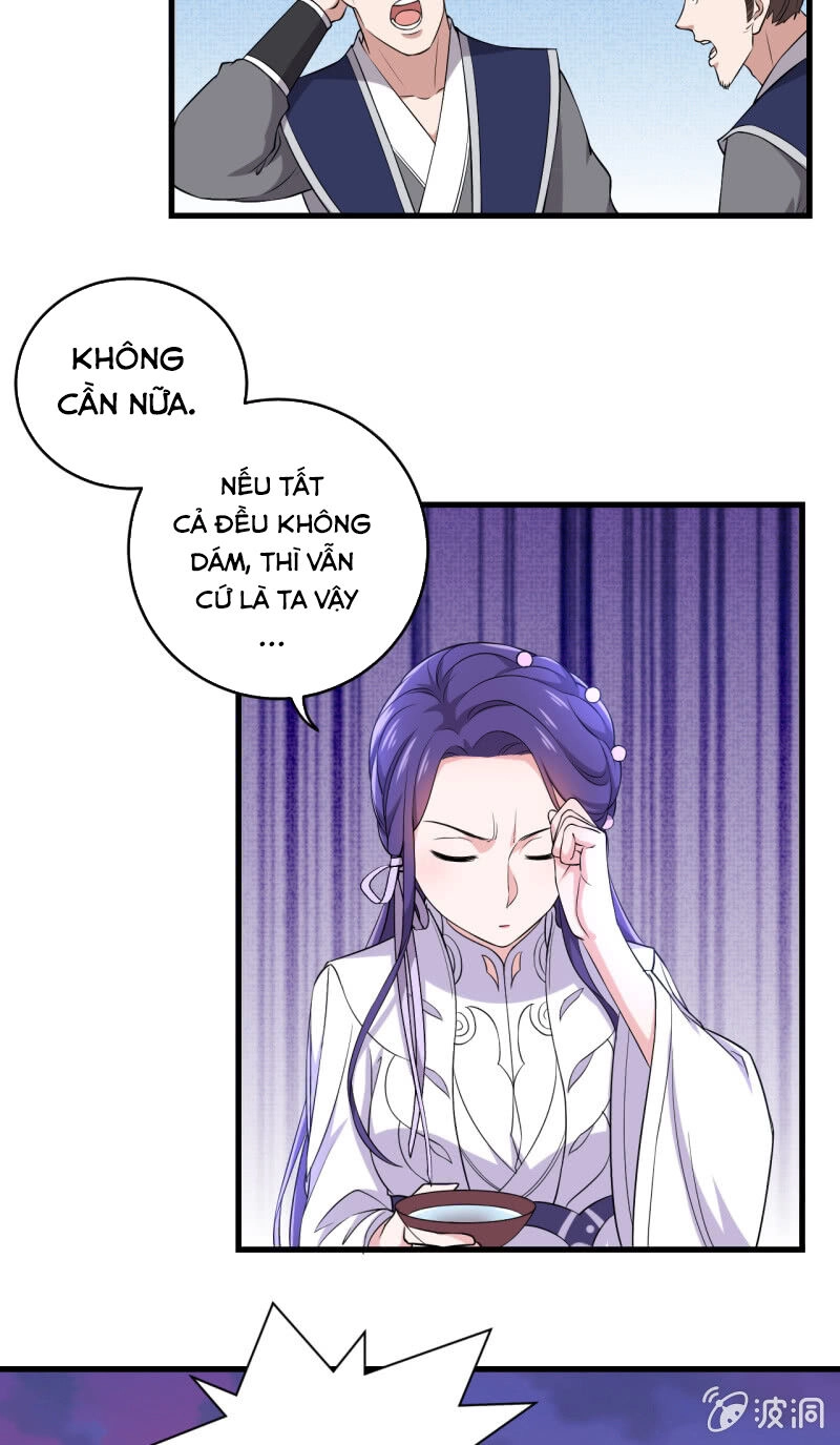Tà Y Cuồng Thê Chapter 86 - 9