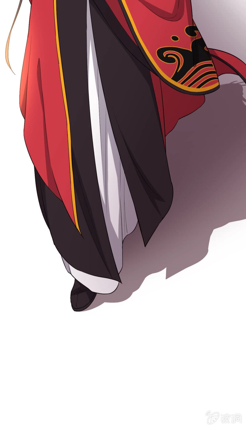 Tà Y Cuồng Thê Chapter 86 - 13