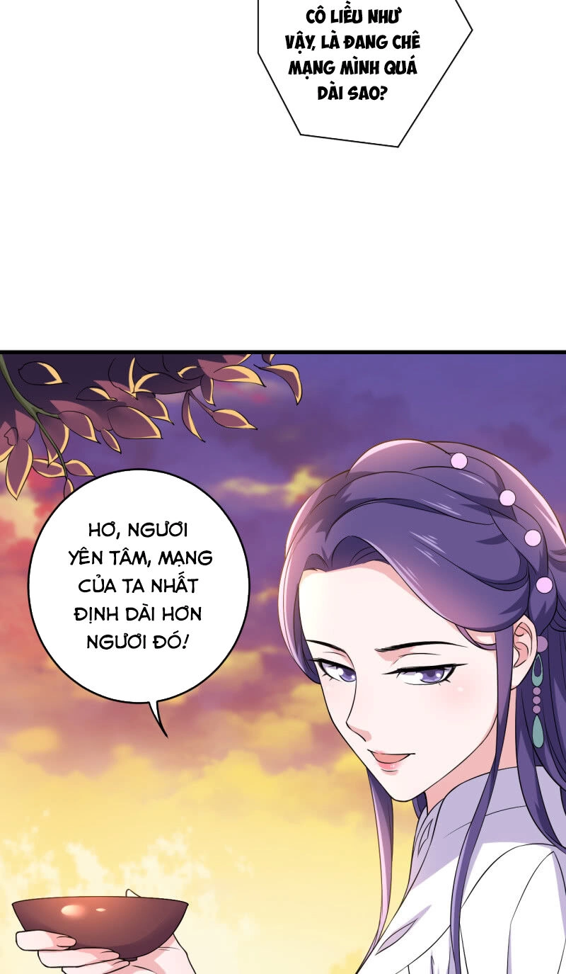 Tà Y Cuồng Thê Chapter 86 - 16