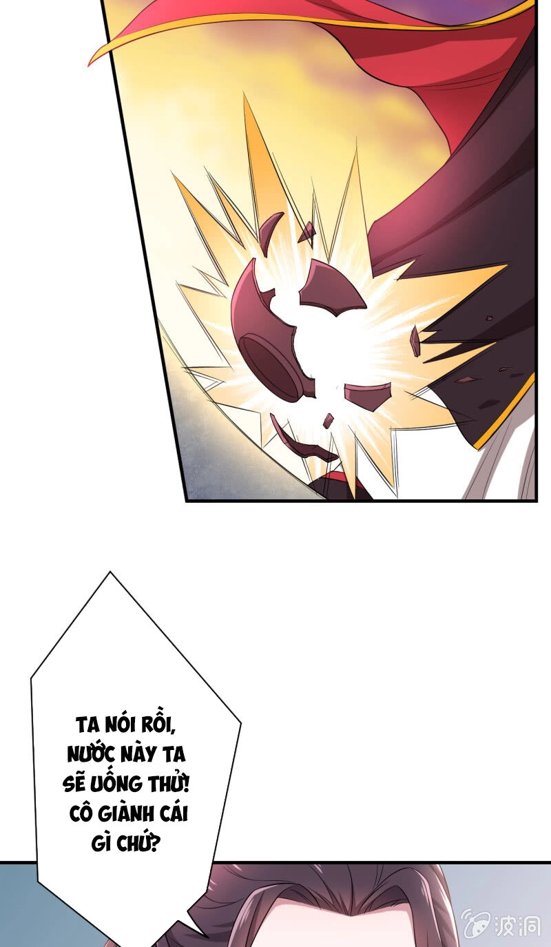 Tà Y Cuồng Thê Chapter 86 - 21