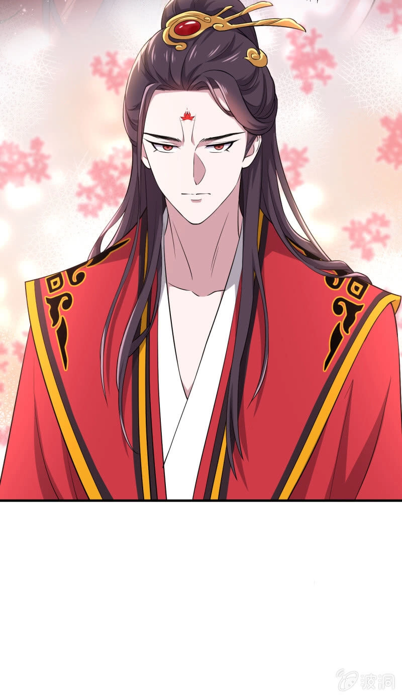 Tà Y Cuồng Thê Chapter 86 - 25