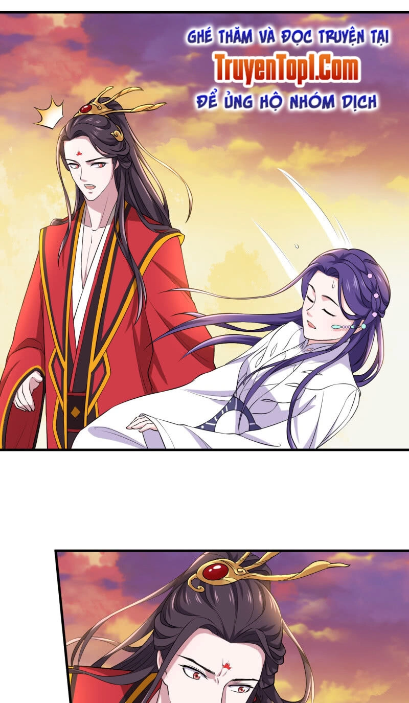 Tà Y Cuồng Thê Chapter 86 - 27