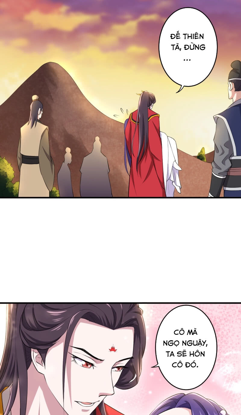 Tà Y Cuồng Thê Chapter 86 - 30