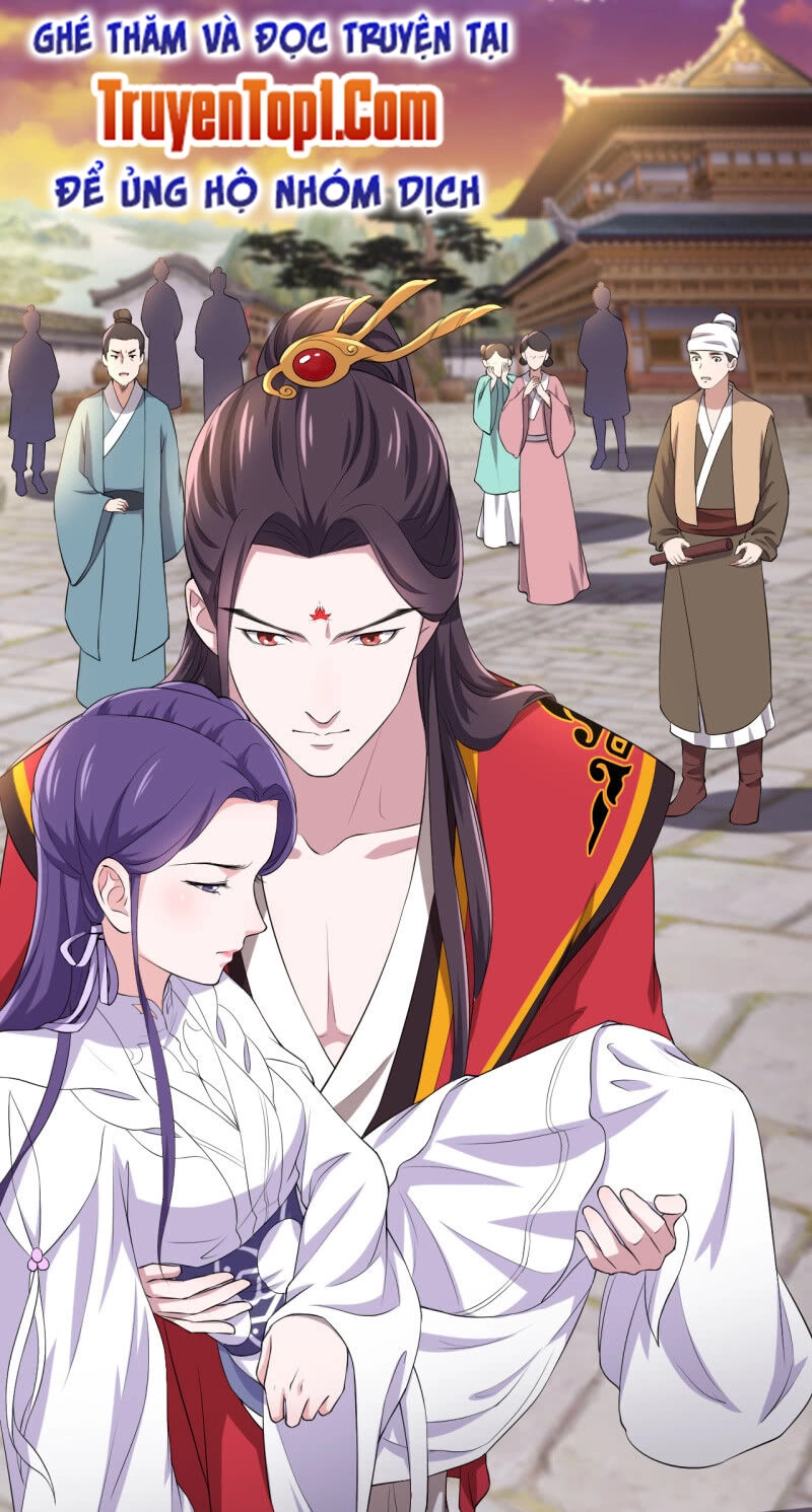 Tà Y Cuồng Thê Chapter 87 - 3