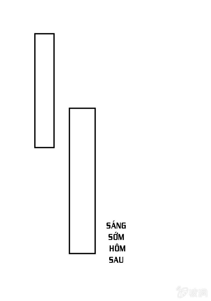 Tà Y Cuồng Thê Chapter 87 - 9