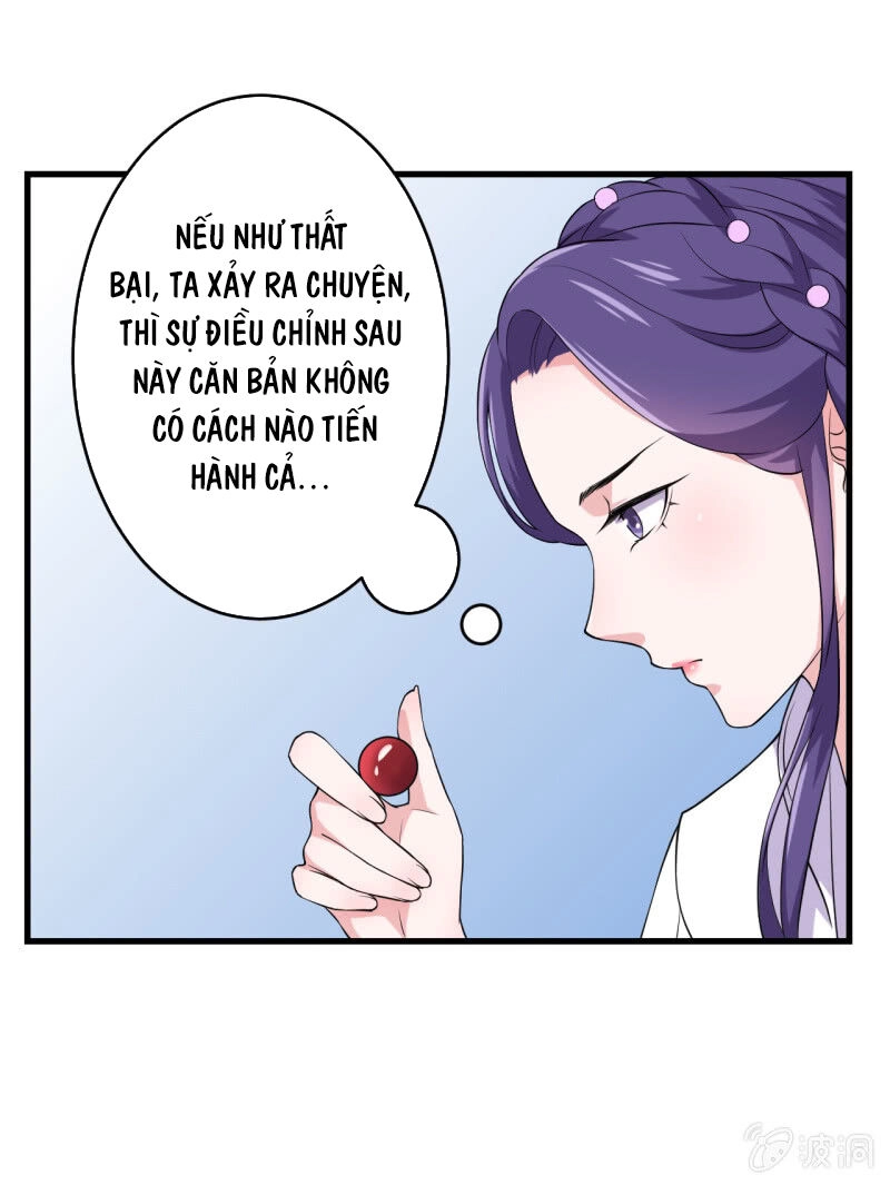 Tà Y Cuồng Thê Chapter 88 - 5