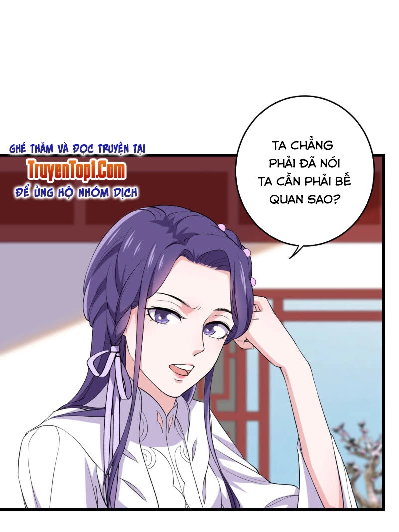 Tà Y Cuồng Thê Chapter 88 - 7