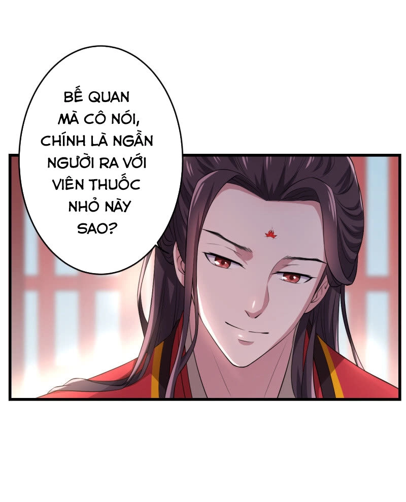 Tà Y Cuồng Thê Chapter 88 - 8