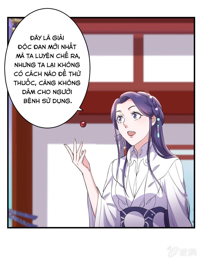 Tà Y Cuồng Thê Chapter 88 - 9