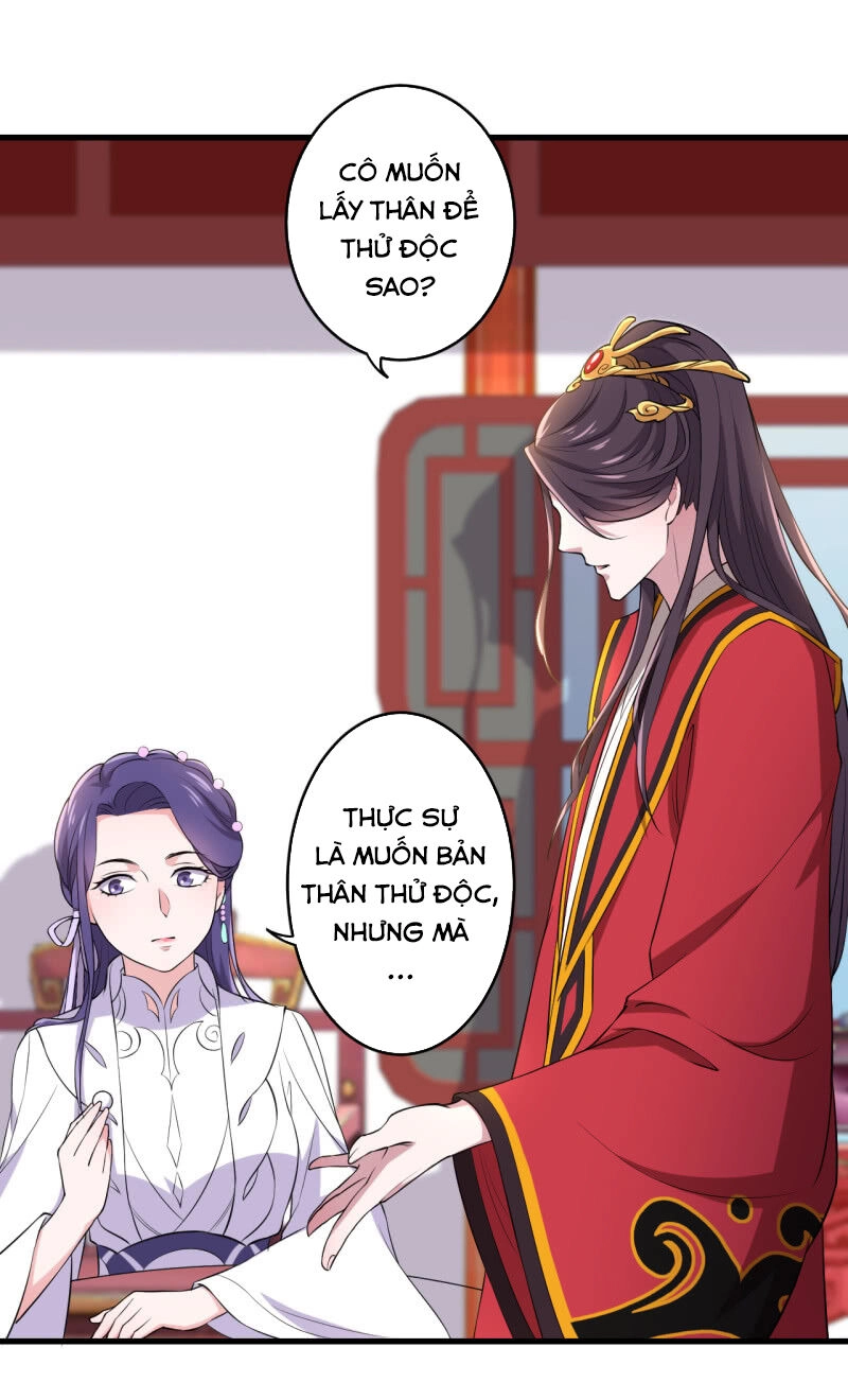 Tà Y Cuồng Thê Chapter 88 - 10