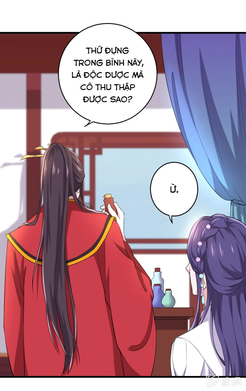 Tà Y Cuồng Thê Chapter 88 - 13