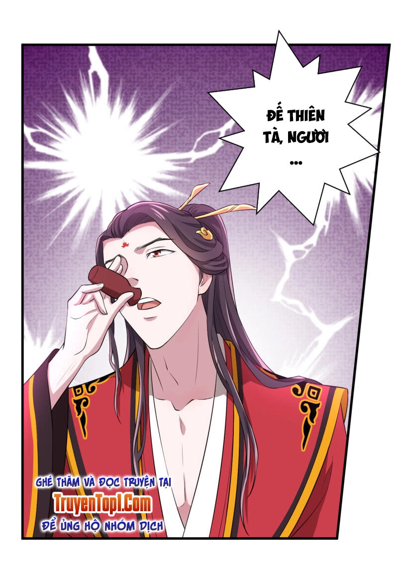 Tà Y Cuồng Thê Chapter 88 - 15