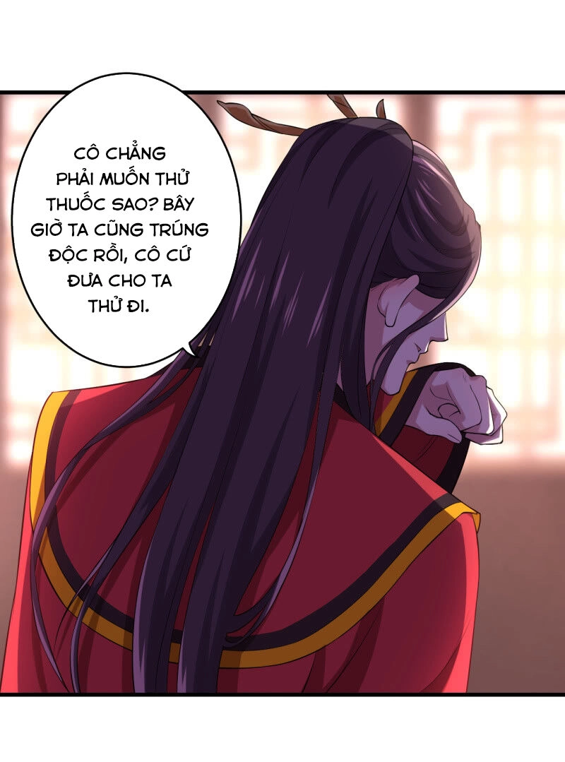 Tà Y Cuồng Thê Chapter 88 - 16