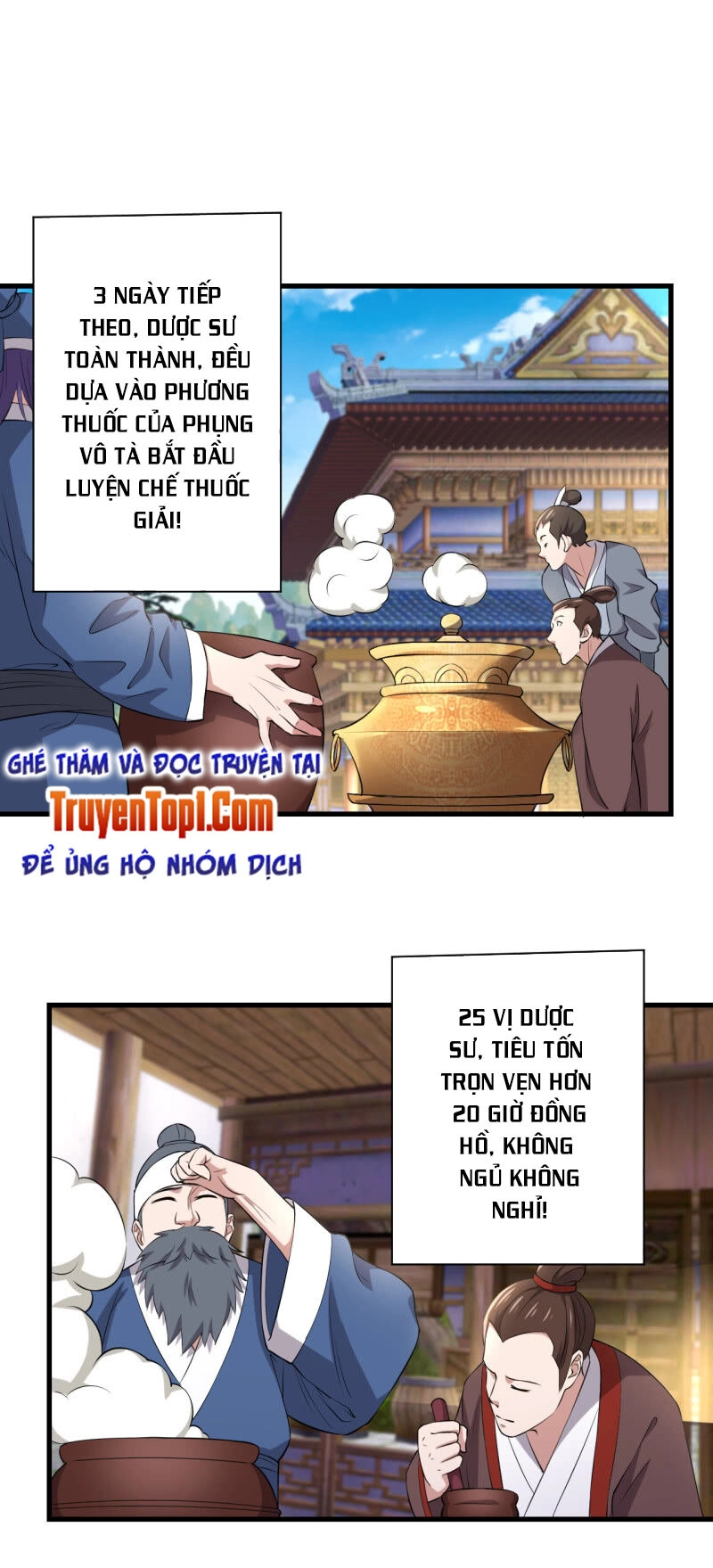 Tà Y Cuồng Thê Chapter 88 - 27