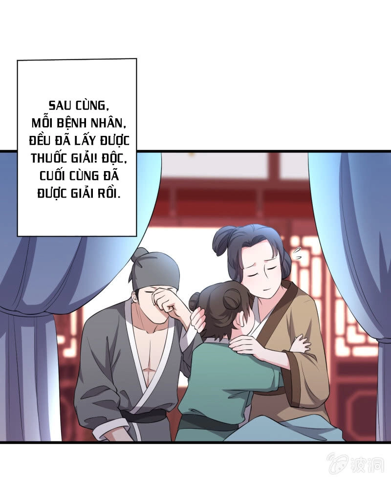 Tà Y Cuồng Thê Chapter 88 - 29